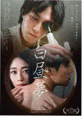 阿斯特蕾亚 角色立绘